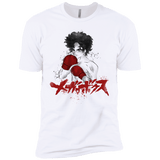 Megalo Men's Premium T-Shirt