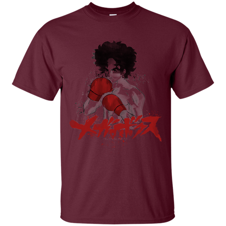 T-Shirts Maroon / S Megalo T-Shirt