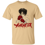 T-Shirts Vegas Gold / S Megalo T-Shirt