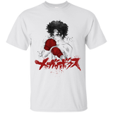 T-Shirts White / S Megalo T-Shirt