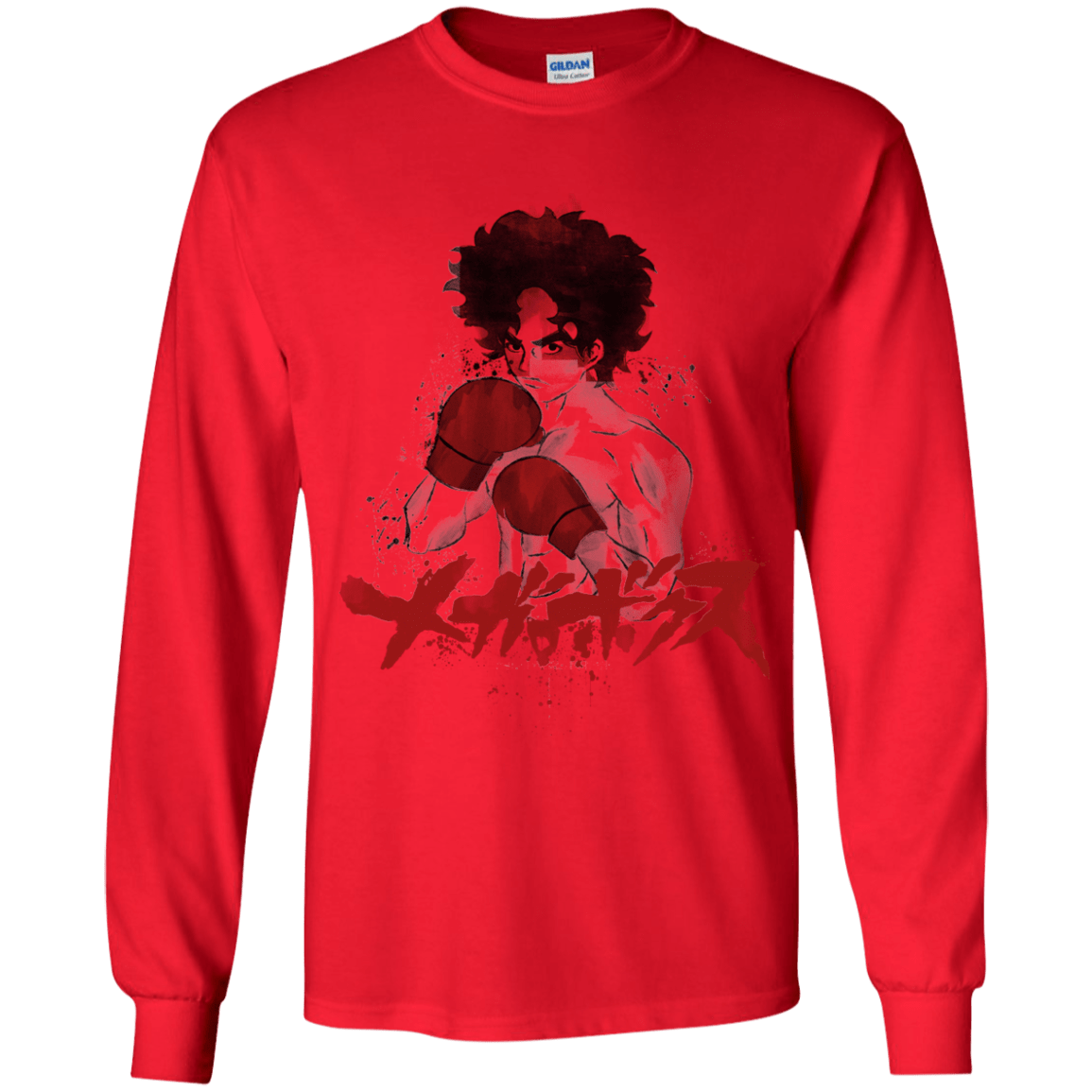 Megalo Youth Long Sleeve T-Shirt