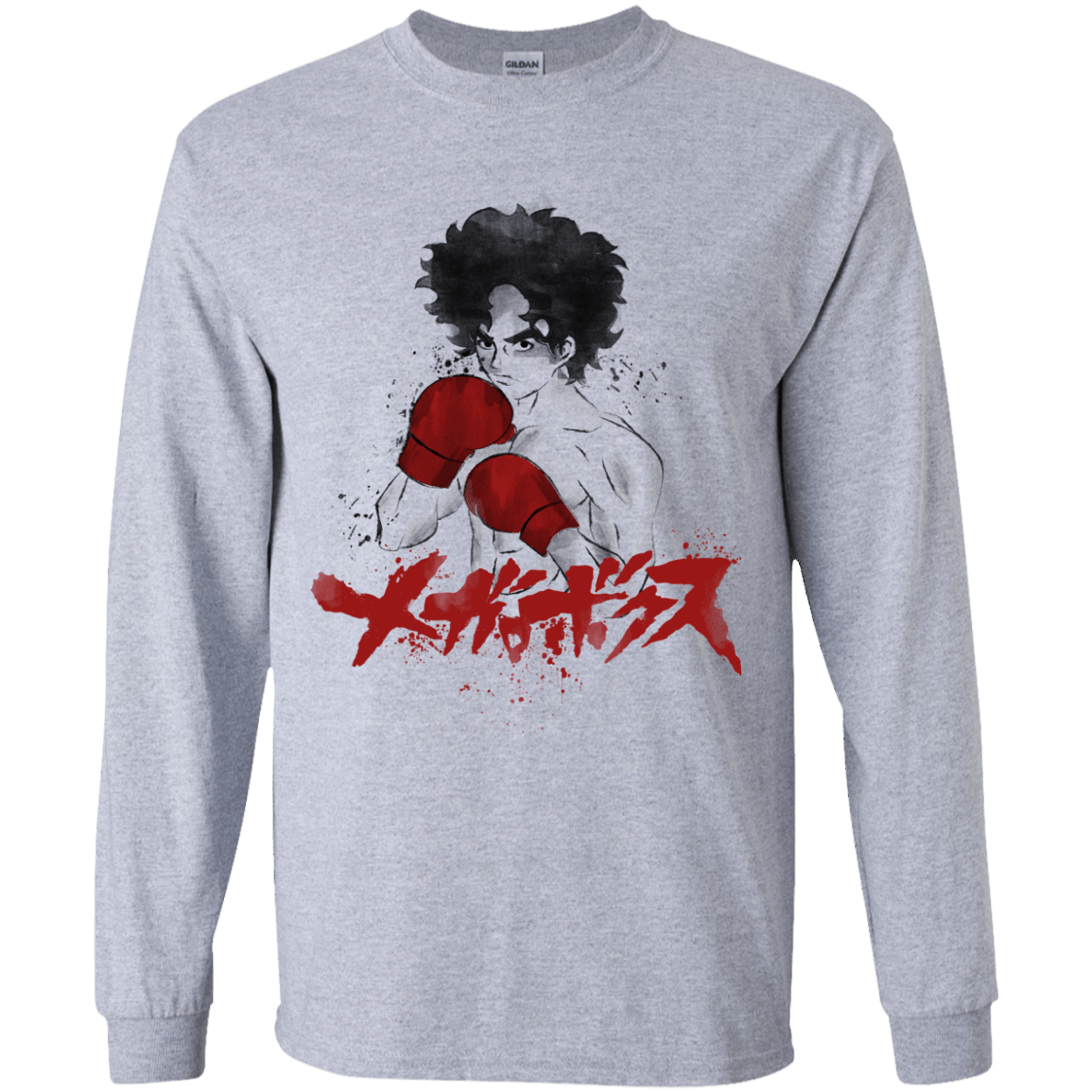 Megalo Youth Long Sleeve T-Shirt