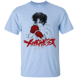 T-Shirts Light Blue / YXS Megalo Youth T-Shirt