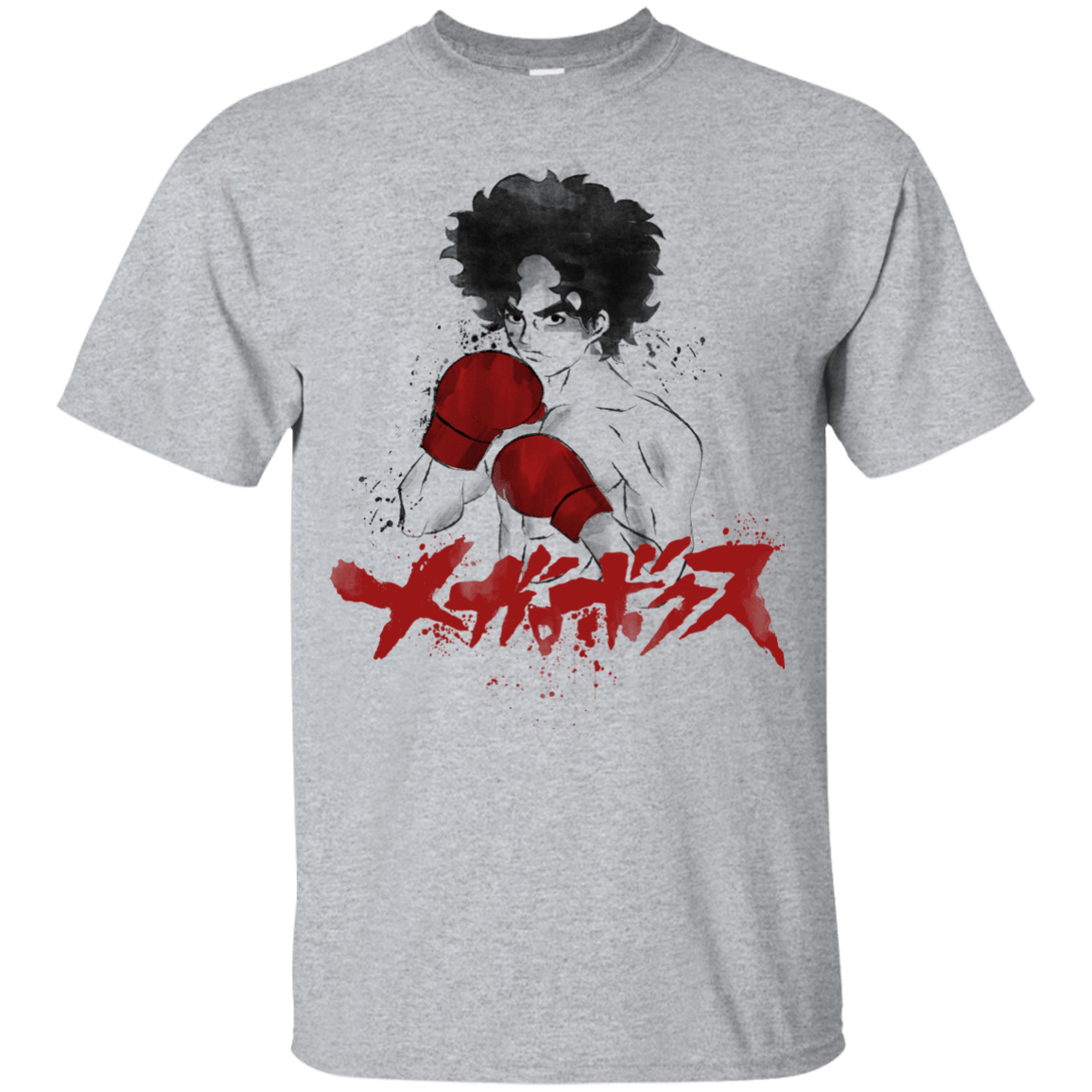 T-Shirts Sport Grey / YXS Megalo Youth T-Shirt