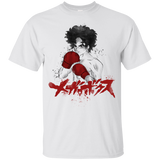 T-Shirts White / YXS Megalo Youth T-Shirt
