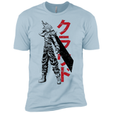 T-Shirts Light Blue / YXS Mercenary Boys Premium T-Shirt