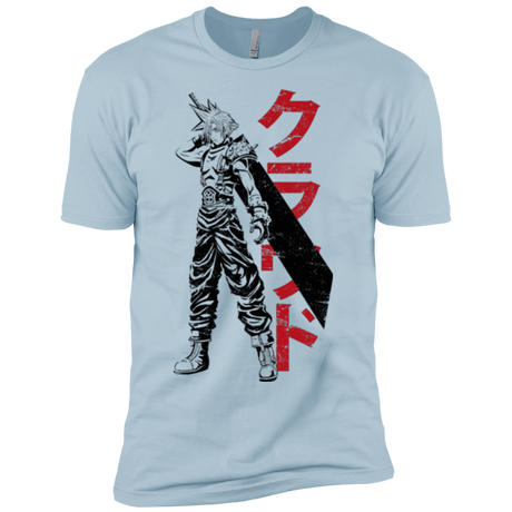 T-Shirts Light Blue / YXS Mercenary Boys Premium T-Shirt