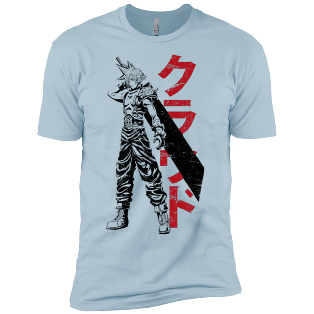 T-Shirts Light Blue / YXS Mercenary Boys Premium T-Shirt