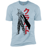 T-Shirts Light Blue / YXS Mercenary Boys Premium T-Shirt