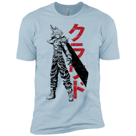 T-Shirts Light Blue / YXS Mercenary Boys Premium T-Shirt