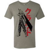 T-Shirts Venetian Grey / Small Mercenary Men's Triblend T-Shirt