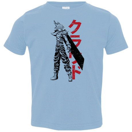 T-Shirts Light Blue / 2T Mercenary Toddler Premium T-Shirt