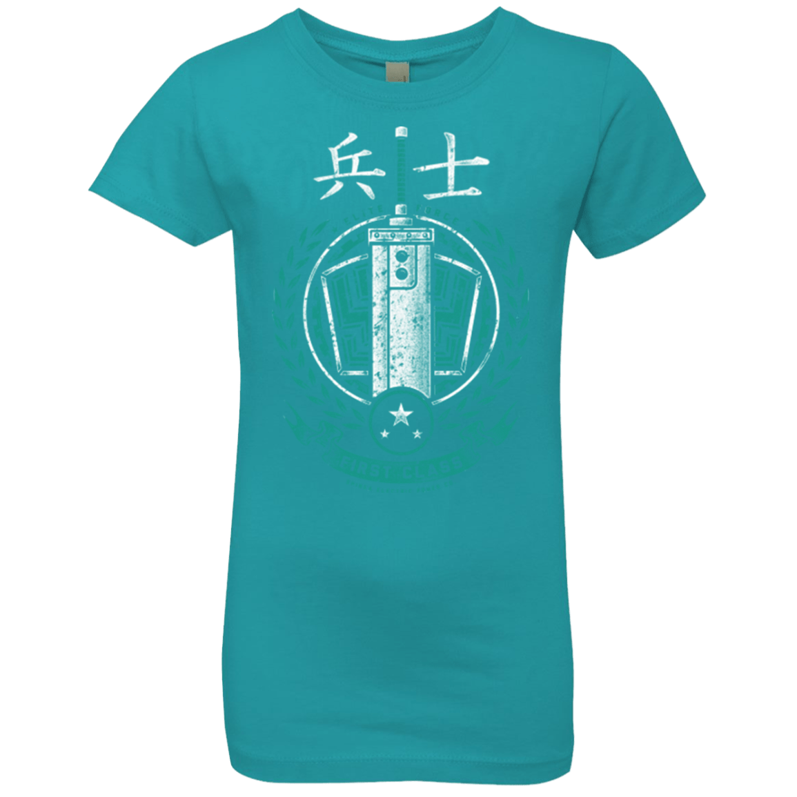 T-Shirts Tahiti Blue / YXS Midgar's Finest Girls Premium T-Shirt