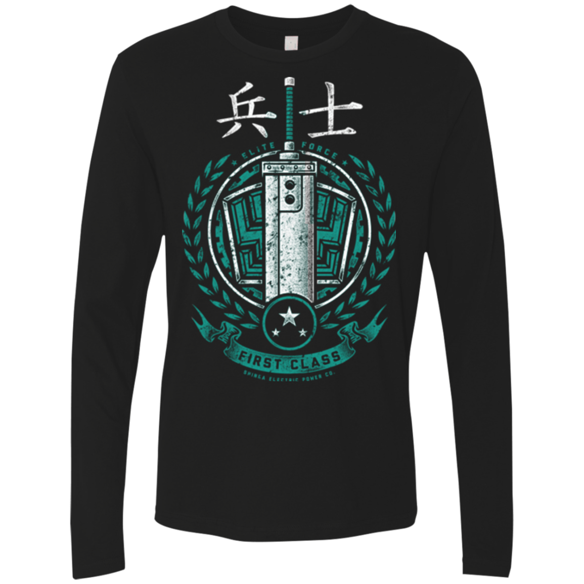 T-Shirts Black / Small Midgar's Finest Men's Premium Long Sleeve