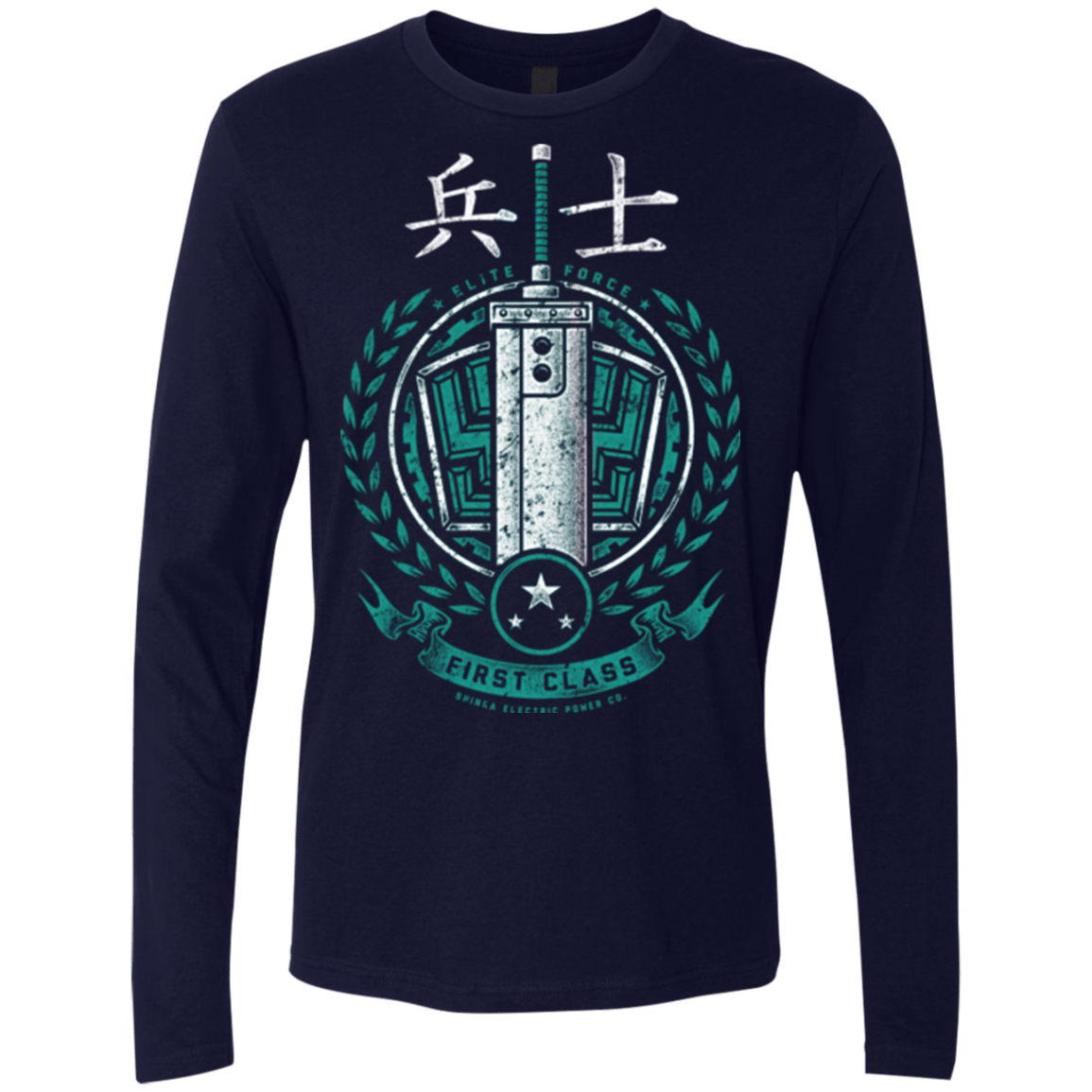 T-Shirts Midnight Navy / Small Midgar's Finest Men's Premium Long Sleeve