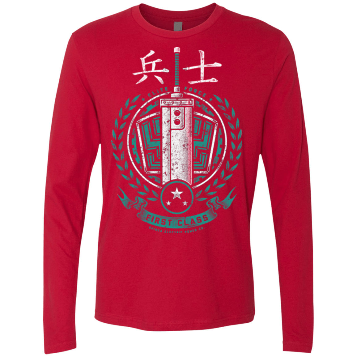 T-Shirts Red / Small Midgar's Finest Men's Premium Long Sleeve