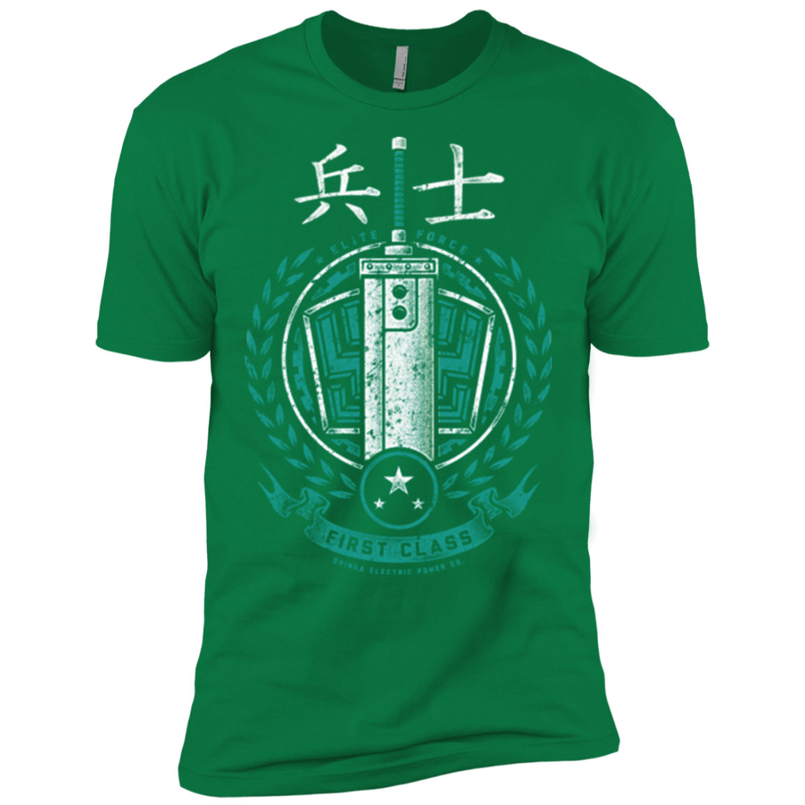 T-Shirts Kelly Green / X-Small Midgar's Finest Men's Premium T-Shirt