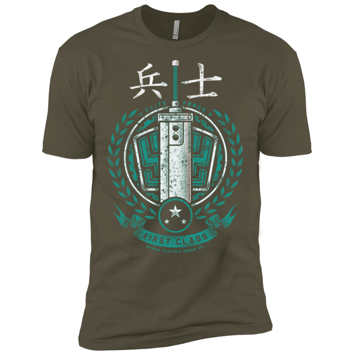 T-Shirts Military Green / X-Small Midgar's Finest Men's Premium T-Shirt