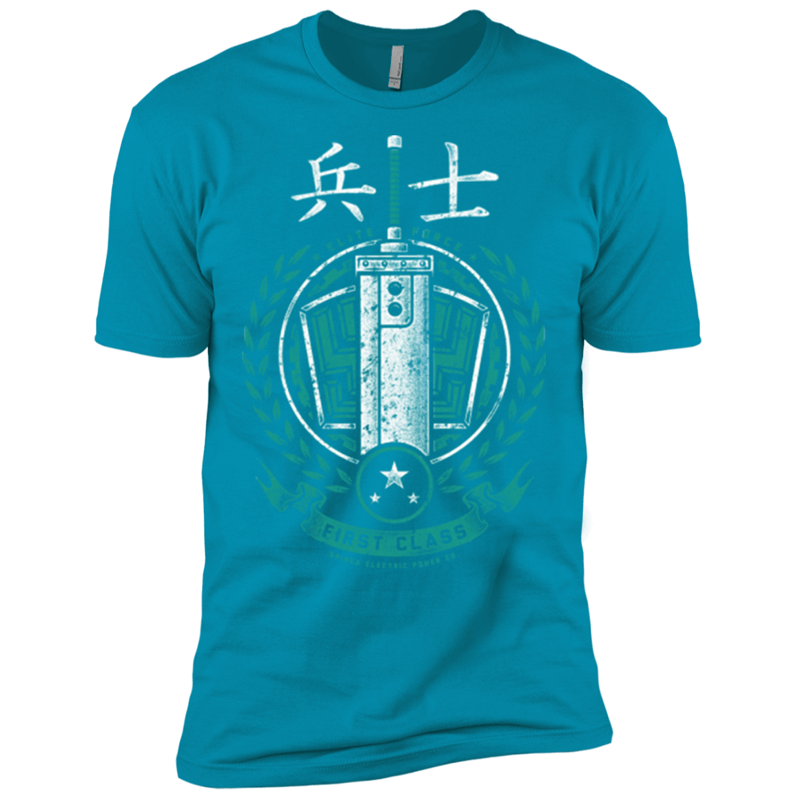 T-Shirts Turquoise / X-Small Midgar's Finest Men's Premium T-Shirt