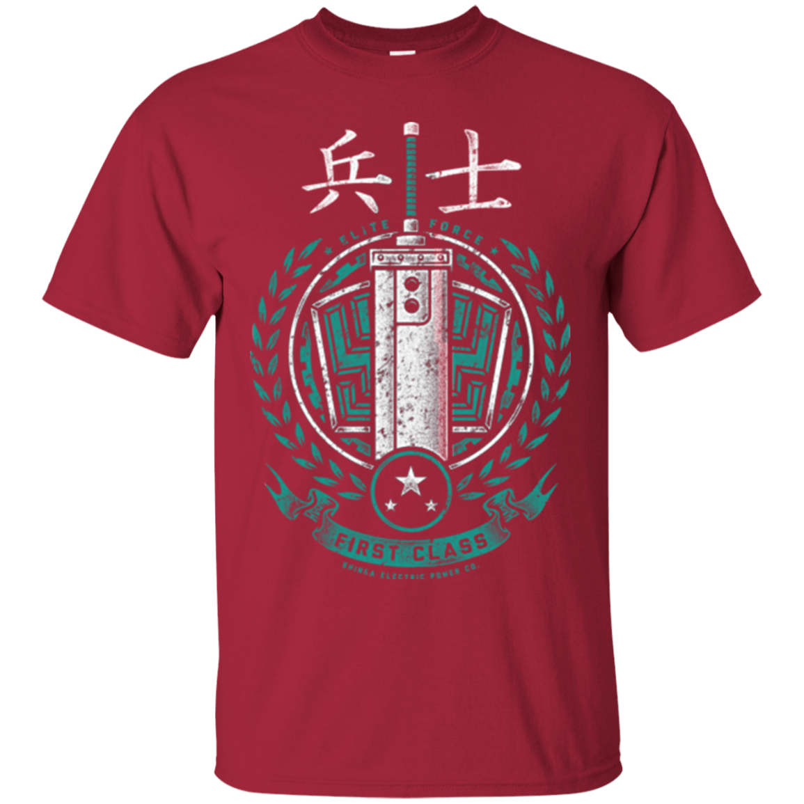 T-Shirts Cardinal / Small Midgar's Finest T-Shirt