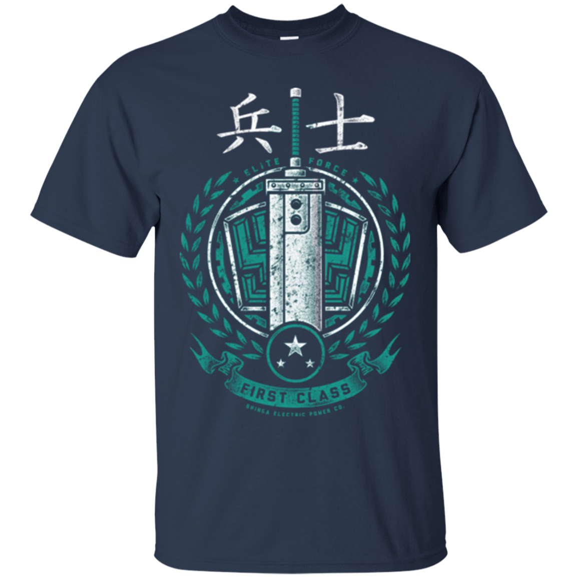 T-Shirts Navy / Small Midgar's Finest T-Shirt