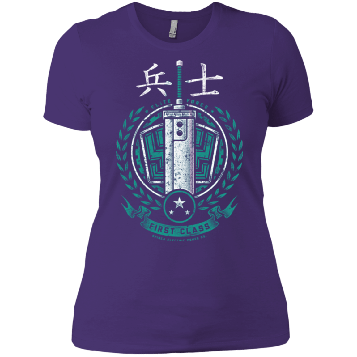 T-Shirts Purple / X-Small Midgar's Finest Women's Premium T-Shirt