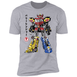 T-Shirts Heather Grey / S Mighty Morphin Megazord sumi-e Men's Premium T-Shirt