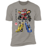 T-Shirts Light Grey / S Mighty Morphin Megazord sumi-e Men's Premium T-Shirt