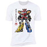T-Shirts White / S Mighty Morphin Megazord sumi-e Men's Premium T-Shirt