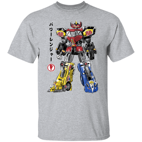 T-Shirts Mighty Morphin Megazord sumi-e T-Shirt