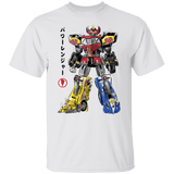T-Shirts White / S Mighty Morphin Megazord sumi-e T-Shirt