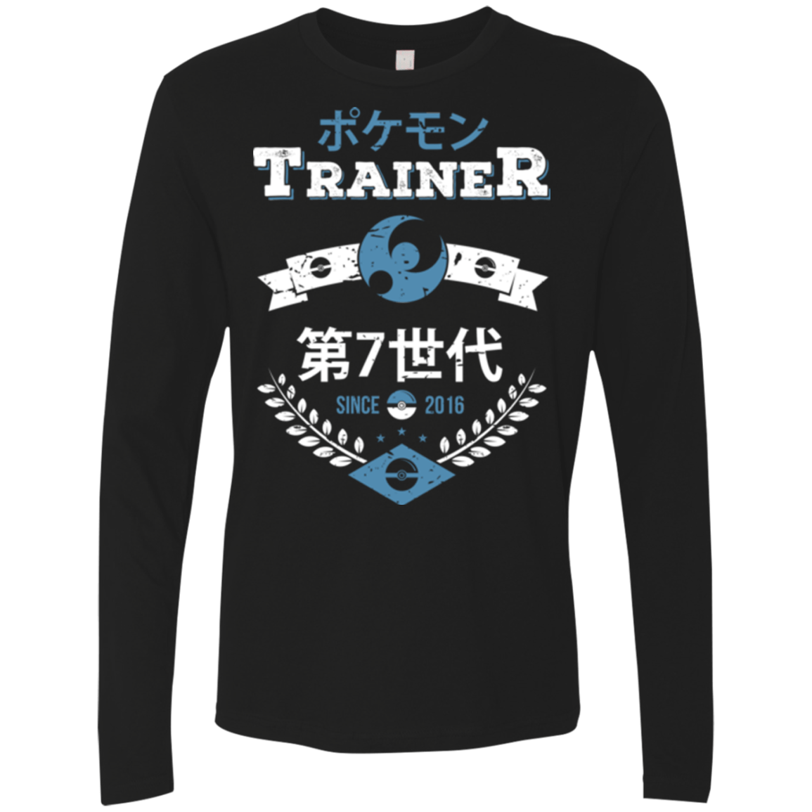 T-Shirts Black / Small Moon Trainer Men's Premium Long Sleeve