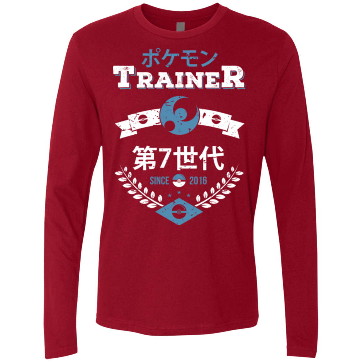 T-Shirts Cardinal / Small Moon Trainer Men's Premium Long Sleeve