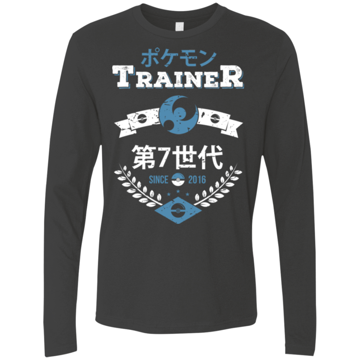 T-Shirts Heavy Metal / Small Moon Trainer Men's Premium Long Sleeve