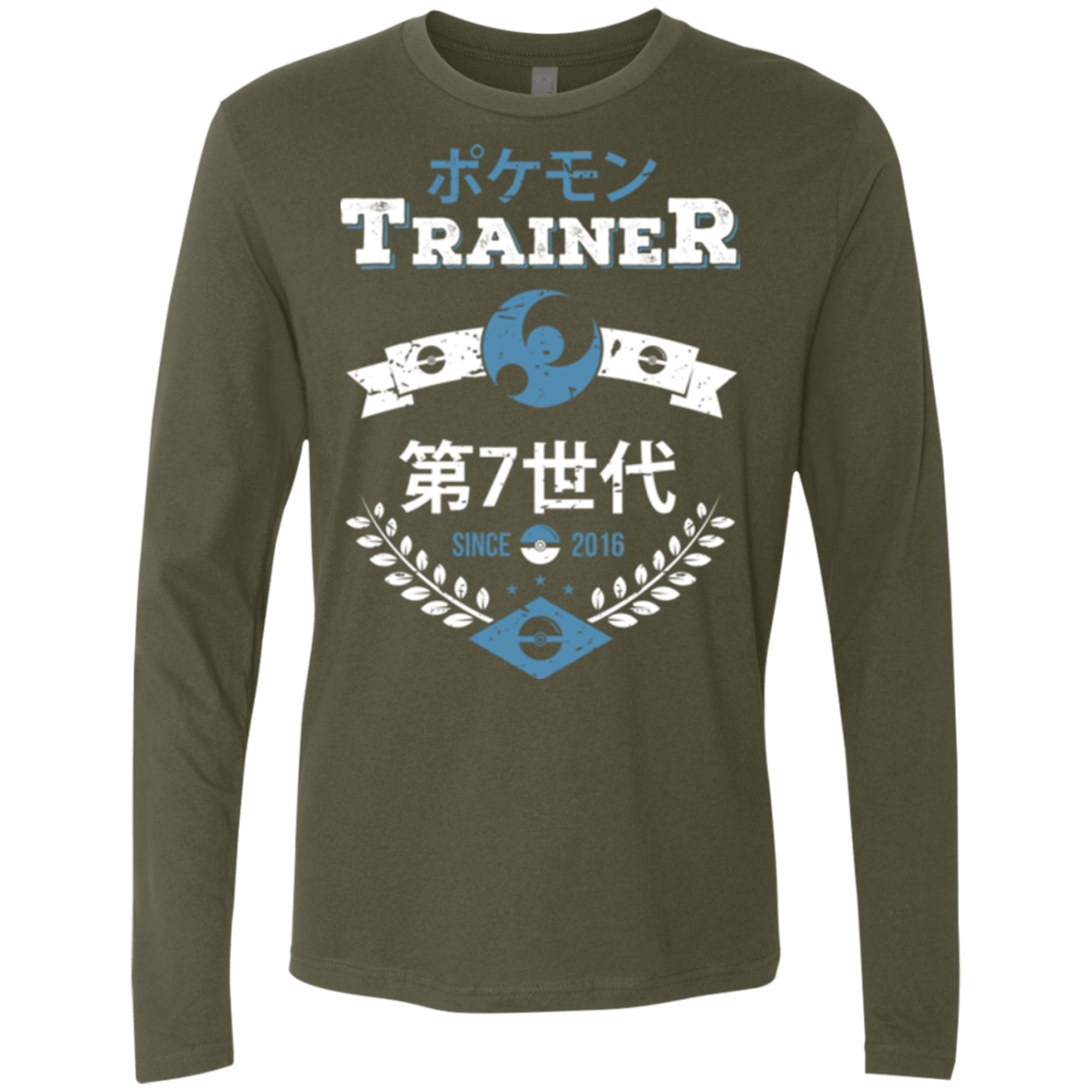 T-Shirts Military Green / Small Moon Trainer Men's Premium Long Sleeve