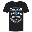 T-Shirts Black / X-Small Moon Trainer Men's Premium V-Neck