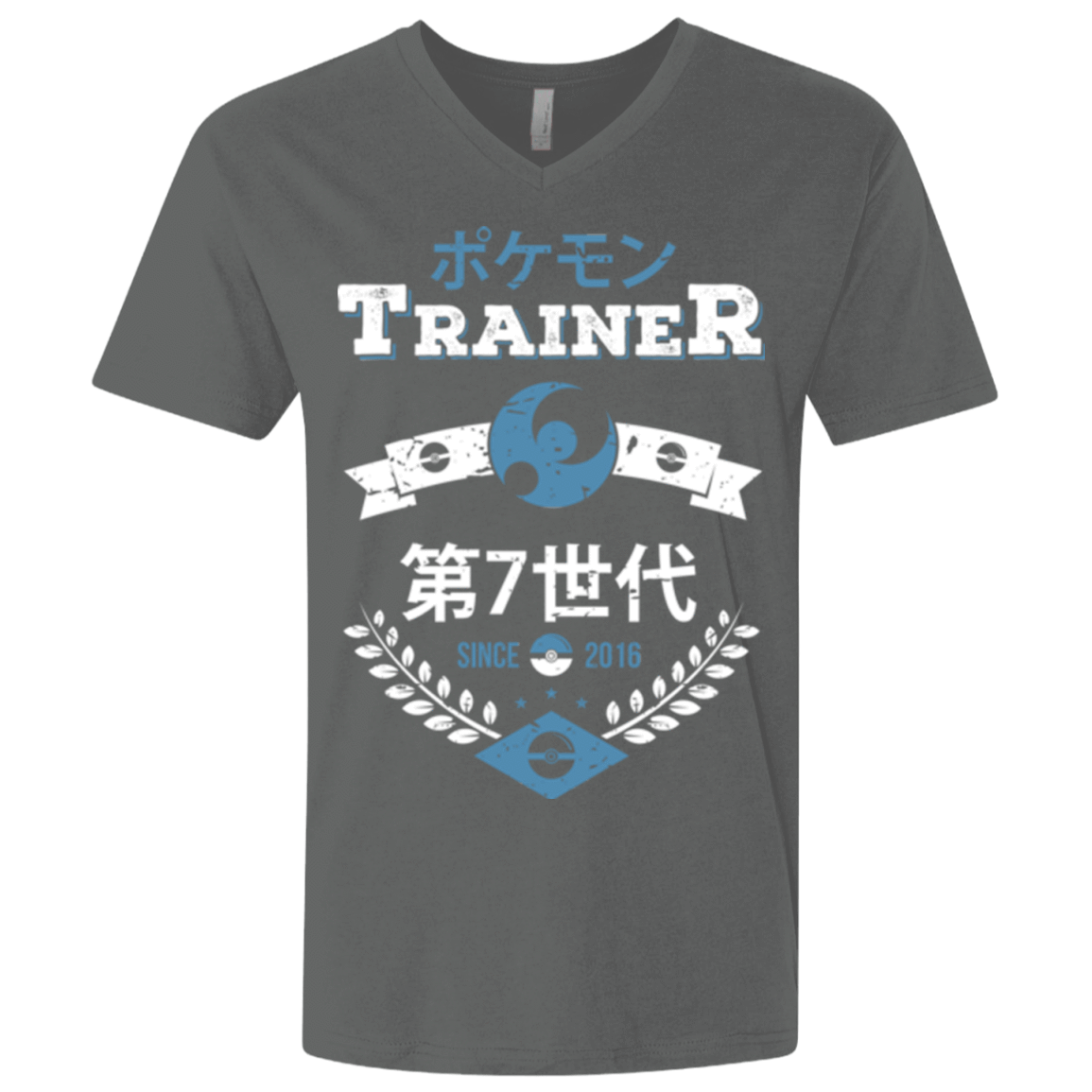 T-Shirts Heavy Metal / X-Small Moon Trainer Men's Premium V-Neck