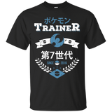 T-Shirts Black / Small Moon Trainer T-Shirt