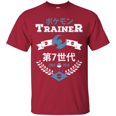 T-Shirts Cardinal / Small Moon Trainer T-Shirt