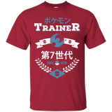 T-Shirts Cardinal / Small Moon Trainer T-Shirt
