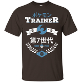 T-Shirts Dark Chocolate / Small Moon Trainer T-Shirt