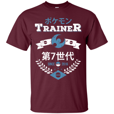 T-Shirts Maroon / Small Moon Trainer T-Shirt