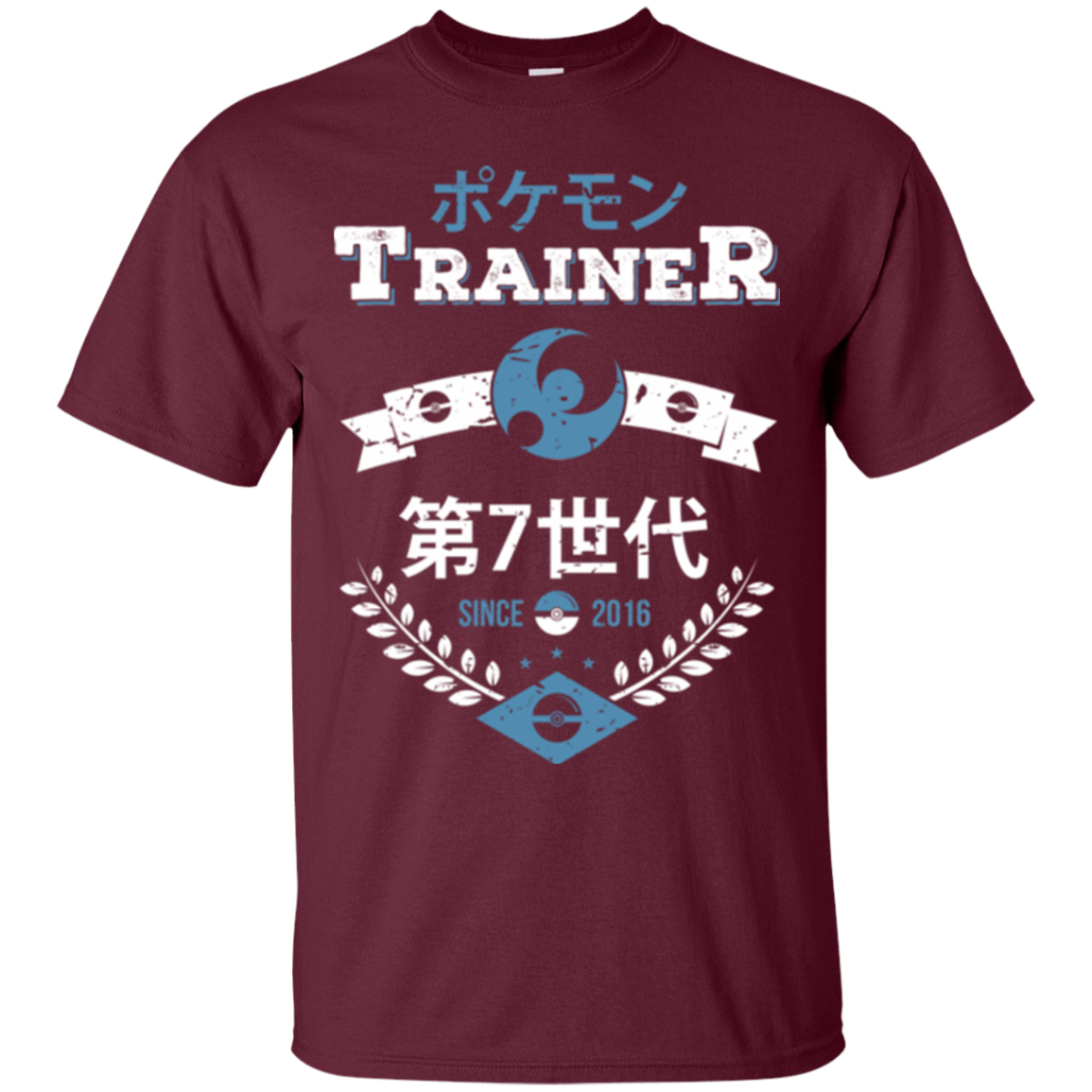 T-Shirts Maroon / Small Moon Trainer T-Shirt