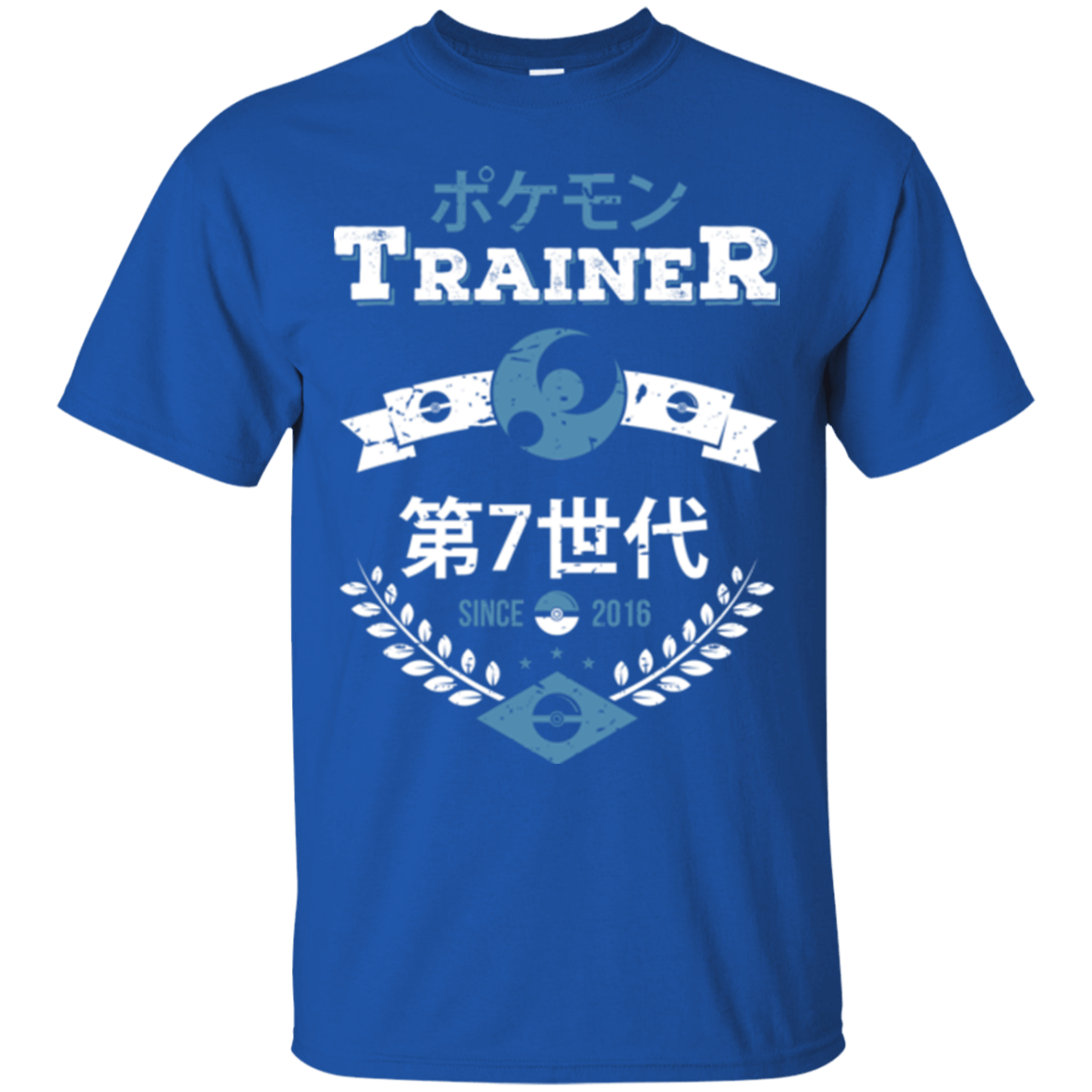 T-Shirts Royal / Small Moon Trainer T-Shirt