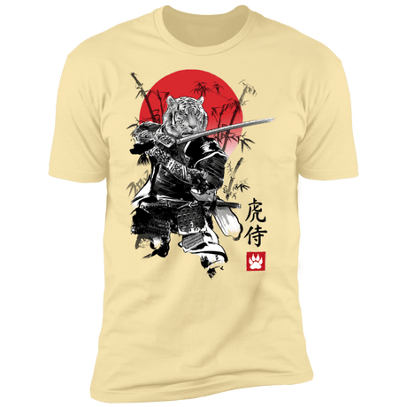 T-Shirts Banana Cream / S Moritiger Roarsumoto Men's Premium T-Shirt