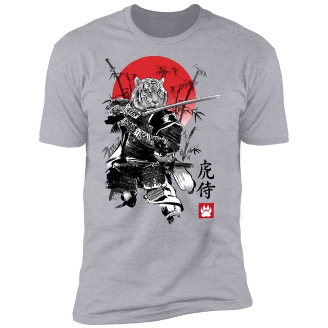 T-Shirts Heather Grey / S Moritiger Roarsumoto Men's Premium T-Shirt