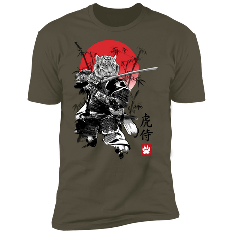 T-Shirts Military Green / S Moritiger Roarsumoto Men's Premium T-Shirt