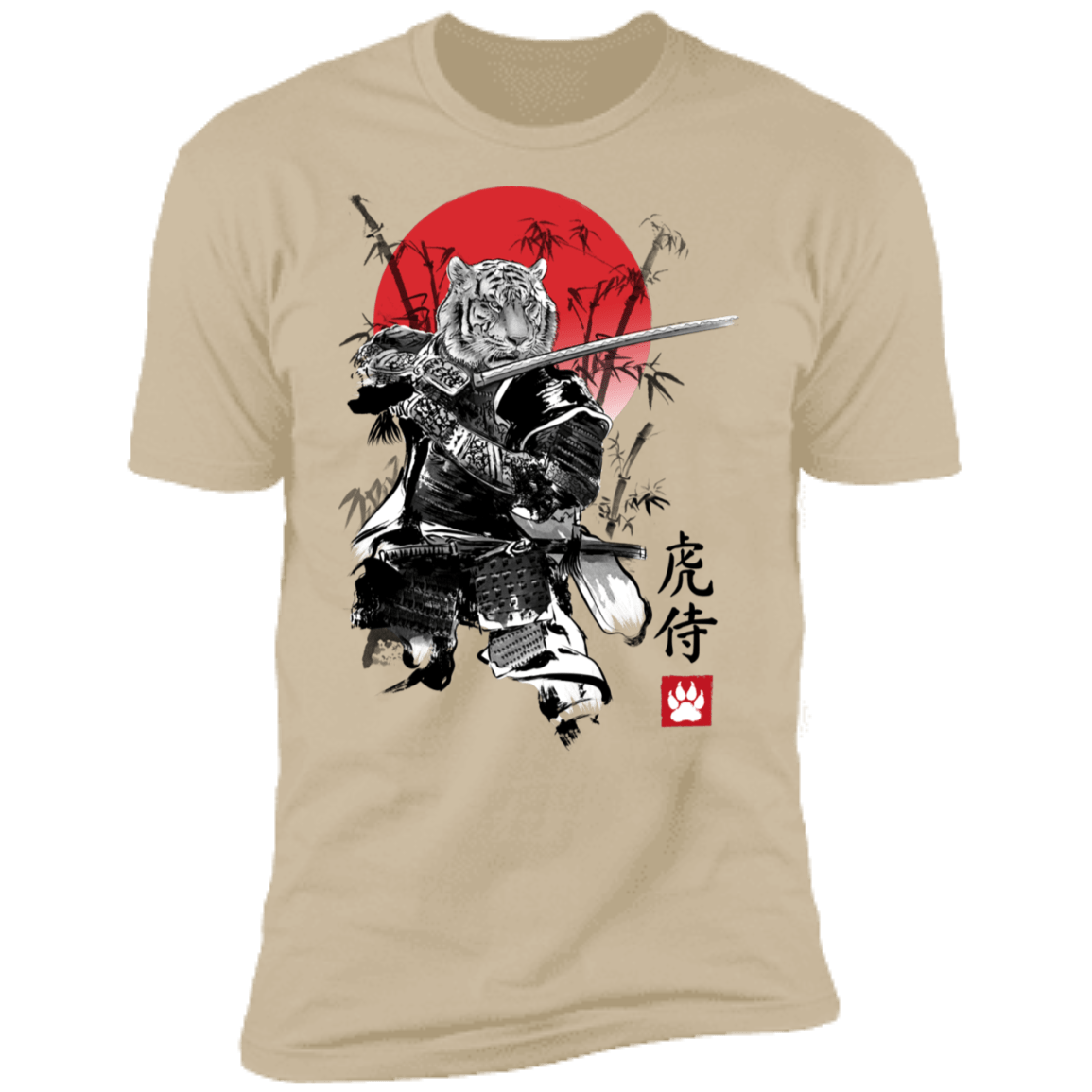 T-Shirts Sand / S Moritiger Roarsumoto Men's Premium T-Shirt