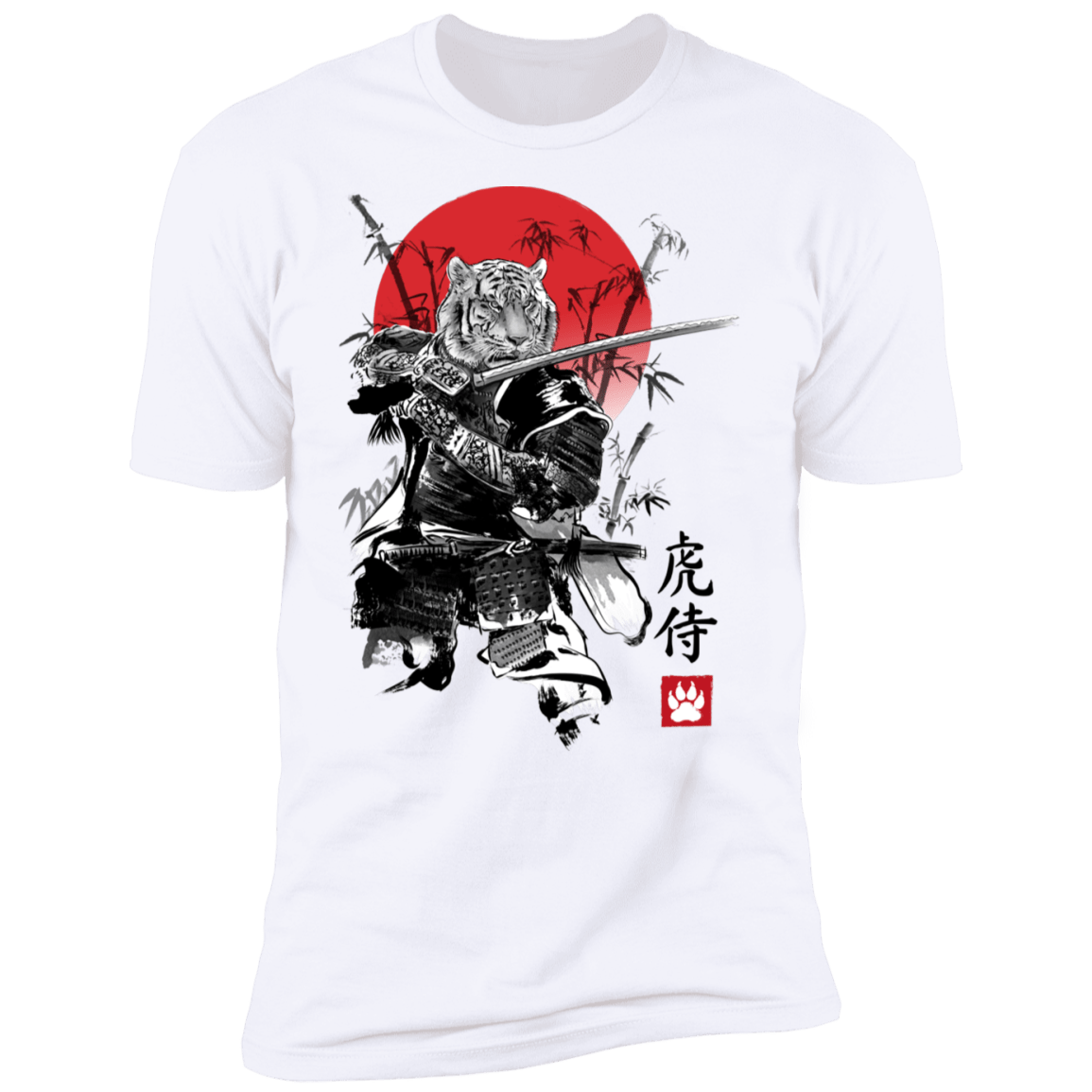 T-Shirts White / S Moritiger Roarsumoto Men's Premium T-Shirt