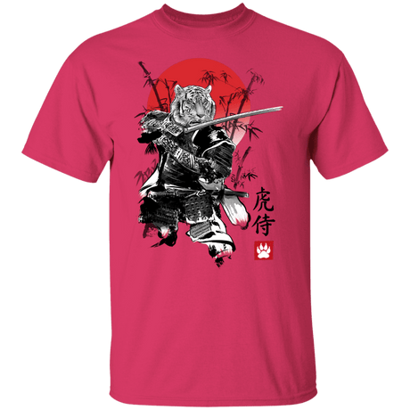 T-Shirts Heliconia / S Moritiger Roarsumoto T-Shirt